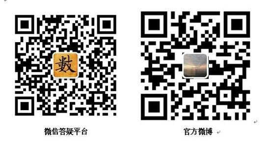 说明:http://m.asgjme.cn/_upload/article/images/7d/9b/0f47970e407d8918519155e0b79f/e77577c0-7844-4e0a-8419-6bebd0826fd0.jpg